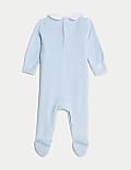 Baju Tidur Beludru Motif Kapal (7 lbs-1 Thn)