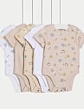 5pk Pure Cotton Dinosaur Bodysuits (6½lbs-3 Yrs)