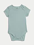 5pk Pure Cotton Bodysuits (6½lbs-3 Yrs)