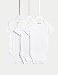 3pk Adaptive Bodysuits (3-16 Years)