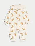 Cotton Rich Croissant All in One (0-3 Yrs)