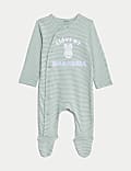 Pure Cotton Striped Grandma Slogan Sleepsuit (7lbs-9 Mths)