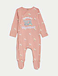 Pure Cotton Grandad Slogan Sleepsuit (7lbs-9 Mths)