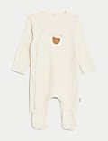 Pure Cotton Sleepsuit (6½lbs-3 Yrs)