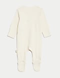 Pure Cotton Sleepsuit (6½lbs-3 Yrs)