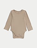 3pc Cotton Rich Outfit (7lbs-12 Mths)