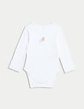 4pc Pure Cotton Born in 2025 Starter Set (0-12 Mths)