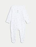 4pc Pure Cotton Born in 2025 Starter Set (0-12 Mths)