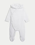 Pure Cotton 1.5 Tog All in One (7lbs-1 Yrs)