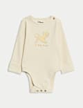 2pc Cotton Rich Lion King™ Bodysuit Outfit (7lbs-1 Yrs)