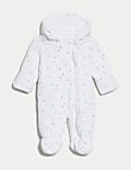 Stars Hooded Pramsuit (7lbs-1 Yrs)