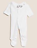 3pk Pure Cotton Premature Sleepsuits (3lbs-4lbs)