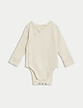 3pc Cotton Rich Bodysuit & Hat Outfit (7lbs - 12 Mths)