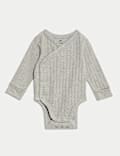 3pc Cotton Rich Bodysuit & Hat Outfit (7lbs - 12 Mths)