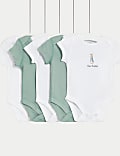 5pk Pure Cotton Bodysuits (6½lbs-3 Yrs)