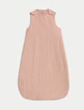 Pure Cotton 1.5 Tog Sleeping Bag (0-36 Mths)