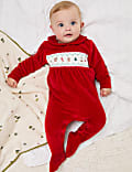 Smocked Velour Christmas Sleepsuit (0-12 Mths)