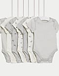 7pk Pure Cotton Dog & Striped Bodysuits (5lbs-3 Yrs)