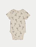 7pk Pure Cotton Giraffe & Striped Bodysuits (5lbs-3 Yrs)