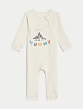 Katoenrijk slaappakje met 'I Love My Mummy' (3,18 kg - 1 jaar)
