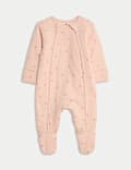 Pure Cotton 2.5 Tog Double Zip Sleepsuit (0-12 Mths)