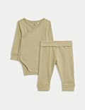 2pc Pure Cotton Grow with Me Outfit (0-3 Yrs)