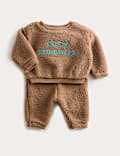 2pc Borg Outfit (0-3 Yrs)