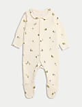 Cotton Rich Quilted Christmas Tree Sleepsuit (0-12 Mths)
