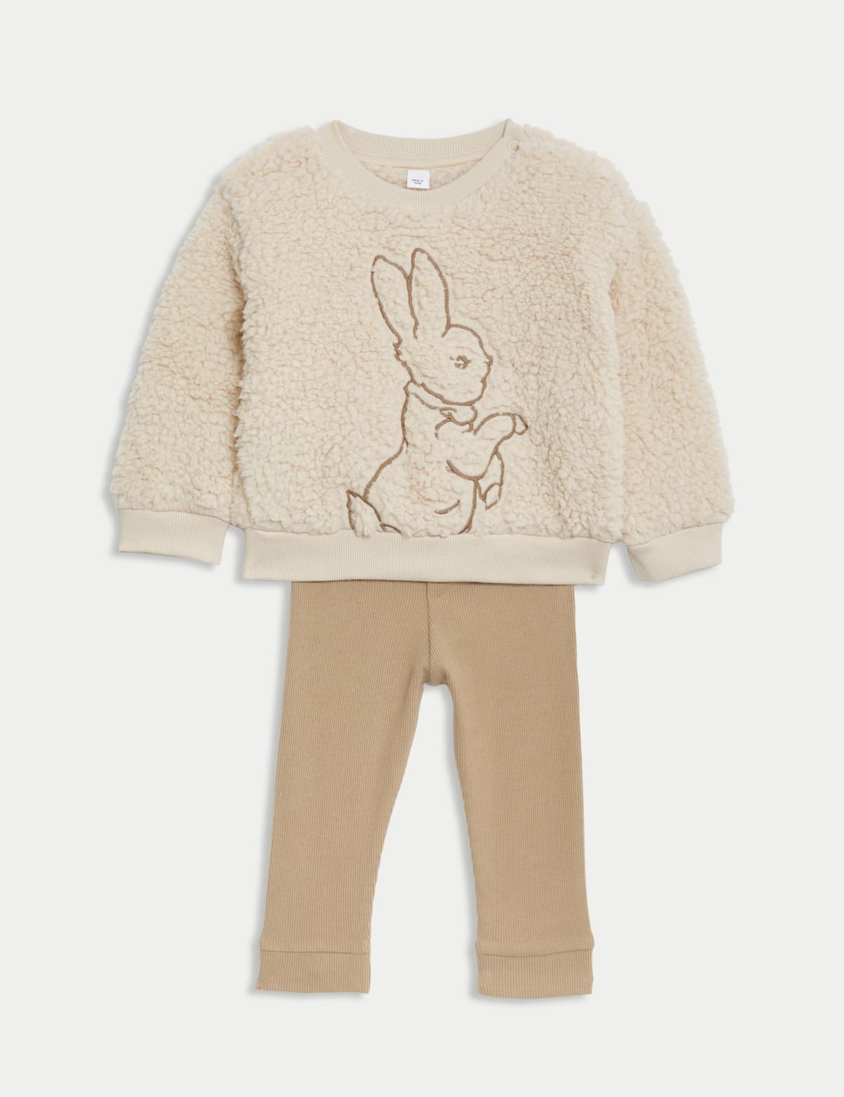 

Marks & Spencer 2pc Peter Rabbit™ Outfit (0-3 Yrs) (BOYS, BROWN MIX, 6-9 M)