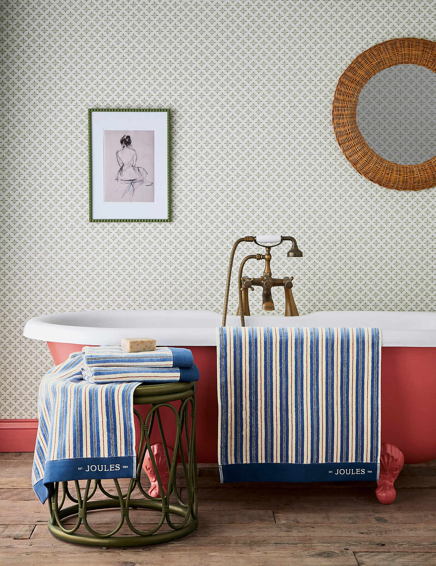 Joules Grove Stripe Towel Blue Mix