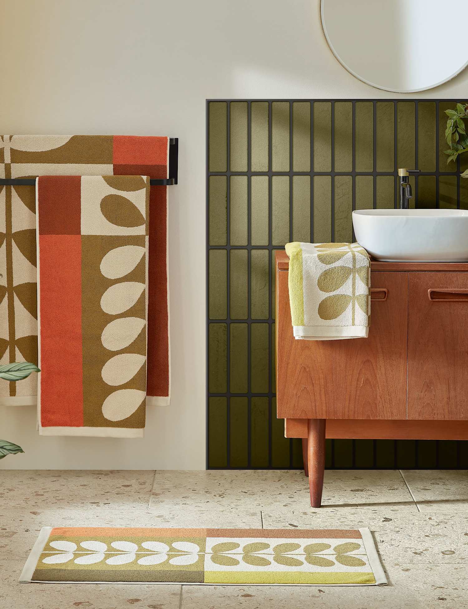 Orla Kiely Pure Cotton Stem Check Bath Mat Brown Mix