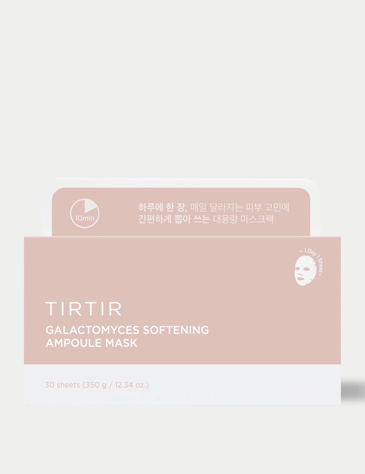 TirTir Galactomyces Ampoule Mask (30 Pack) No Colour