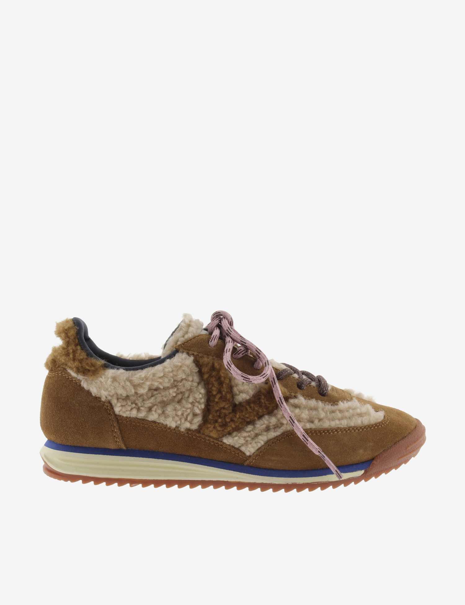 Victoria Suede Trainers Beige