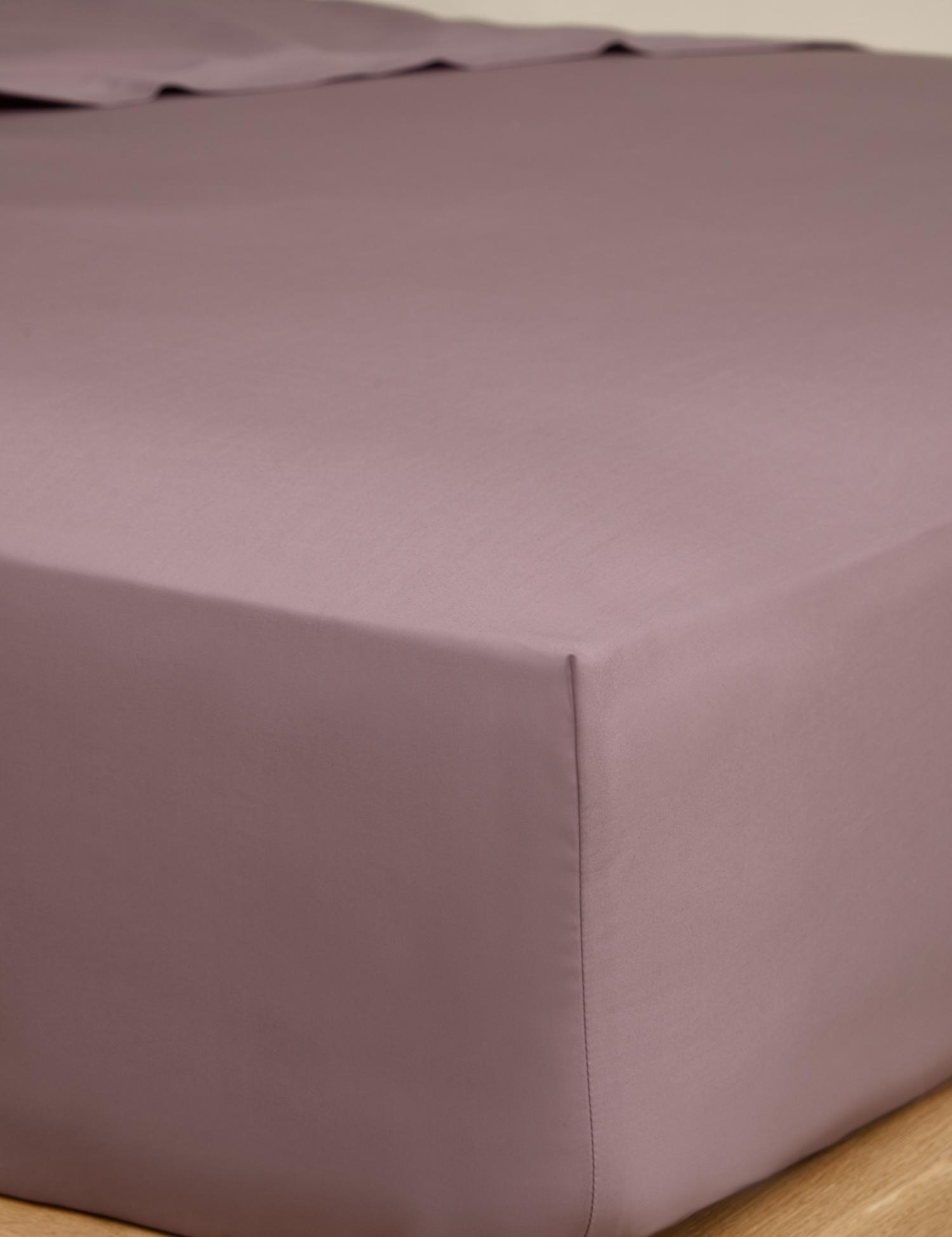 M&S Egyptian Cotton Deep Fitted Sheet Mauve