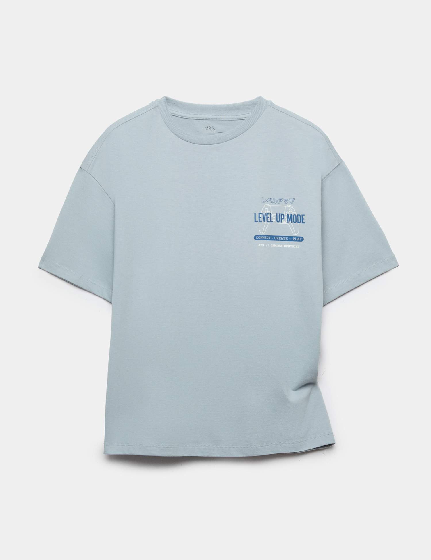 M&S Pure Cotton Graphic T-Shirt (6-16 Yrs) Light Grey
