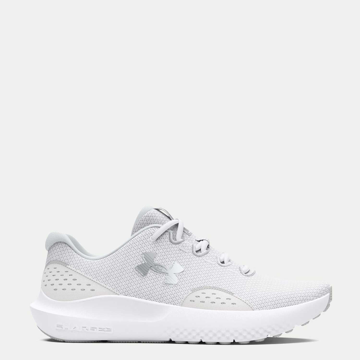 Under Armour Women's Surge 4 Cushioned Running Trainers - White
