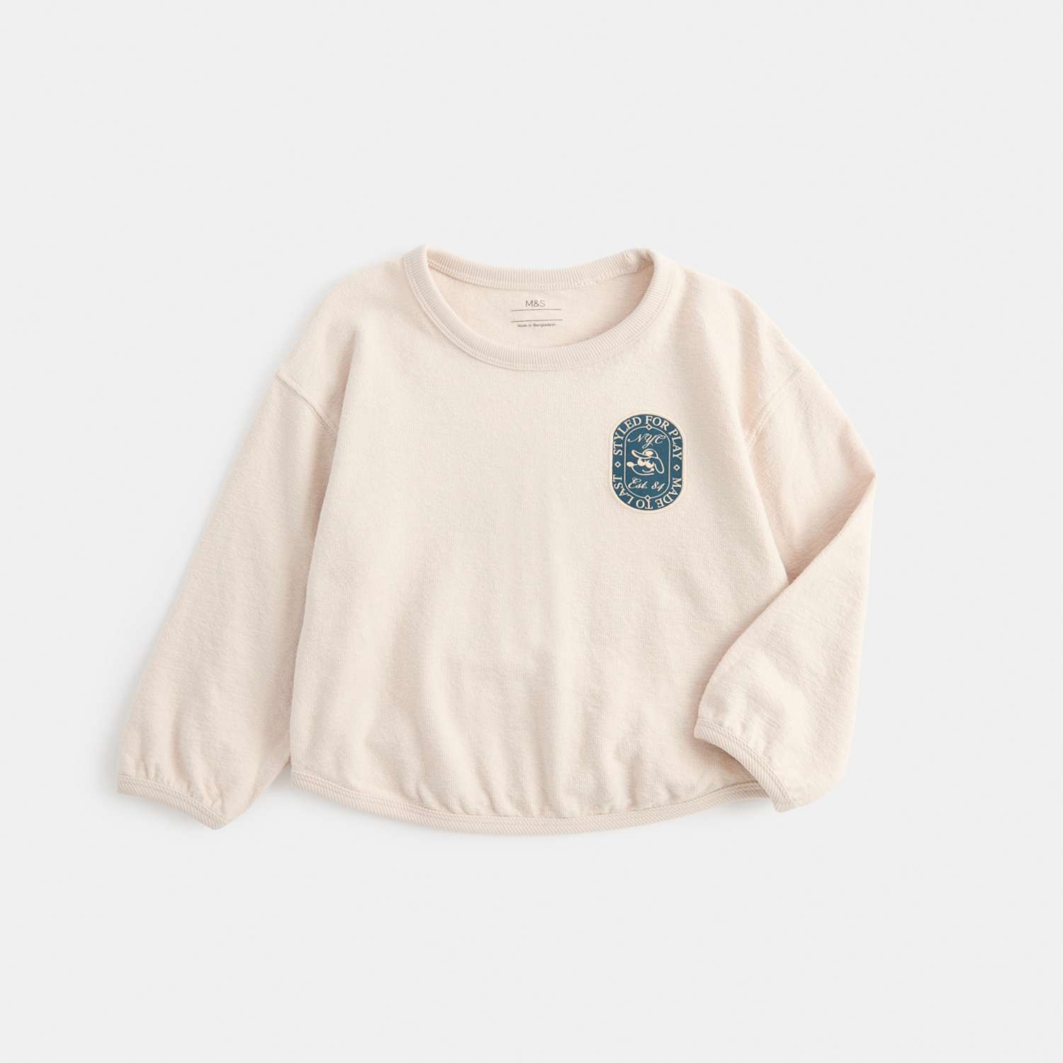 M&S Boys Pure Cotton Textured Graphic Top (2-8 Yrs) - 2-3 Years - Cream Mix
