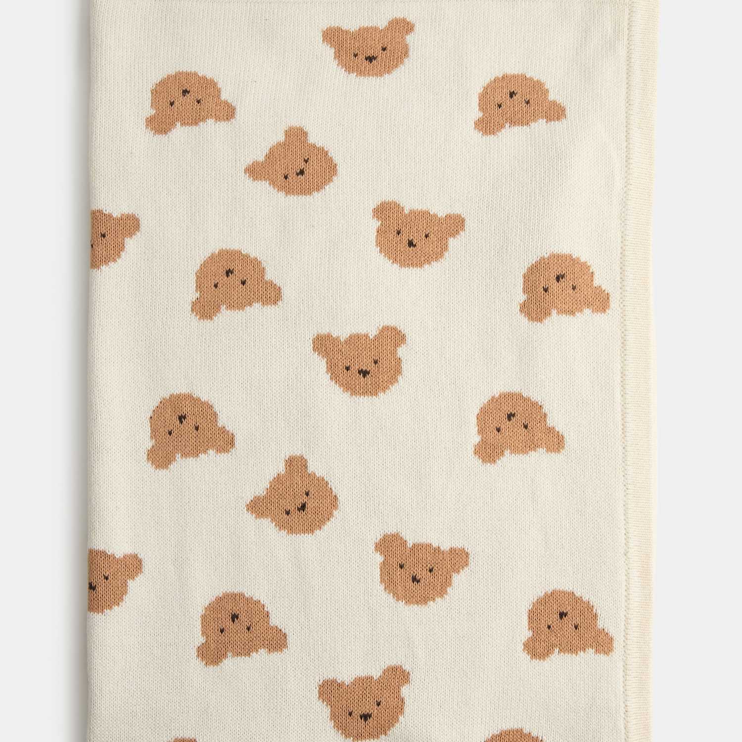 M&S Kids Pure Cotton AOP Bear Shawl - Cream Mix