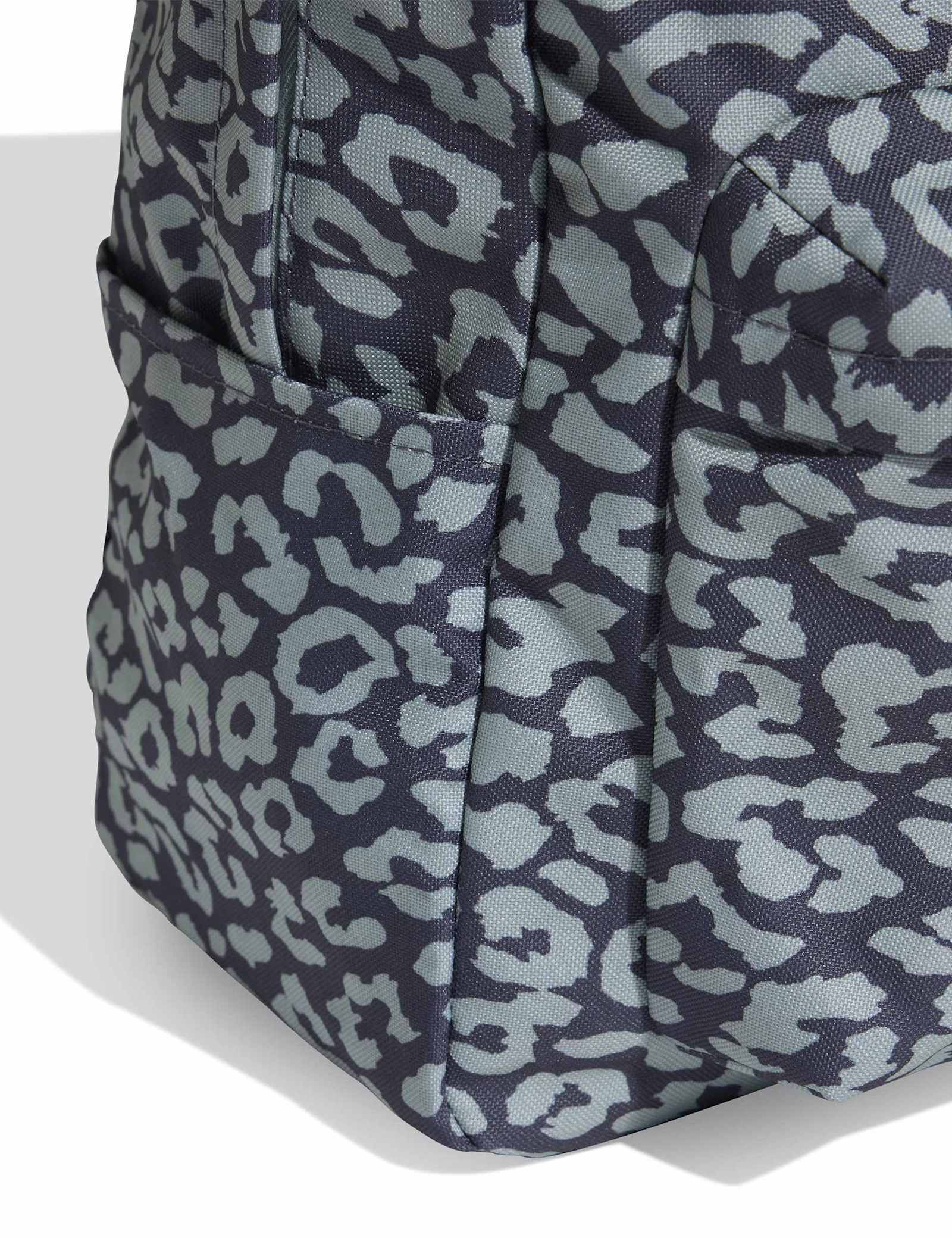 Youth Girls Leopard Print Backpack - image 4