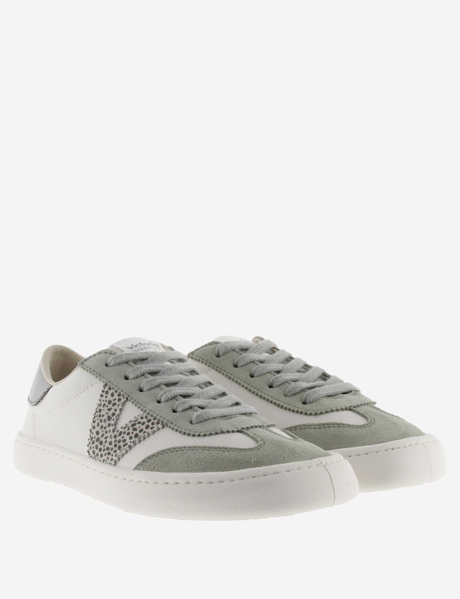 Animal Print Barefoot Trainers - image 5