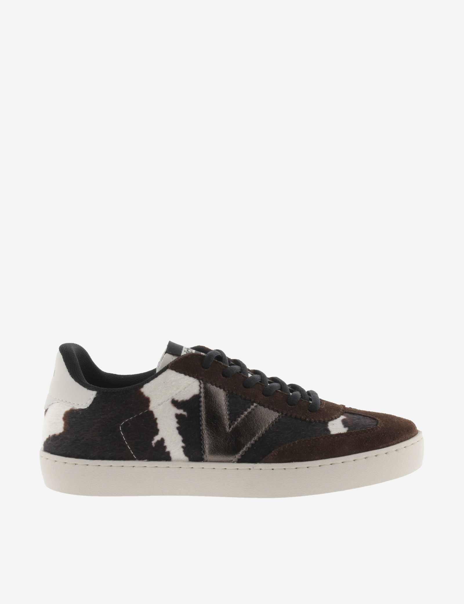 Animal Print Trainers - image 1