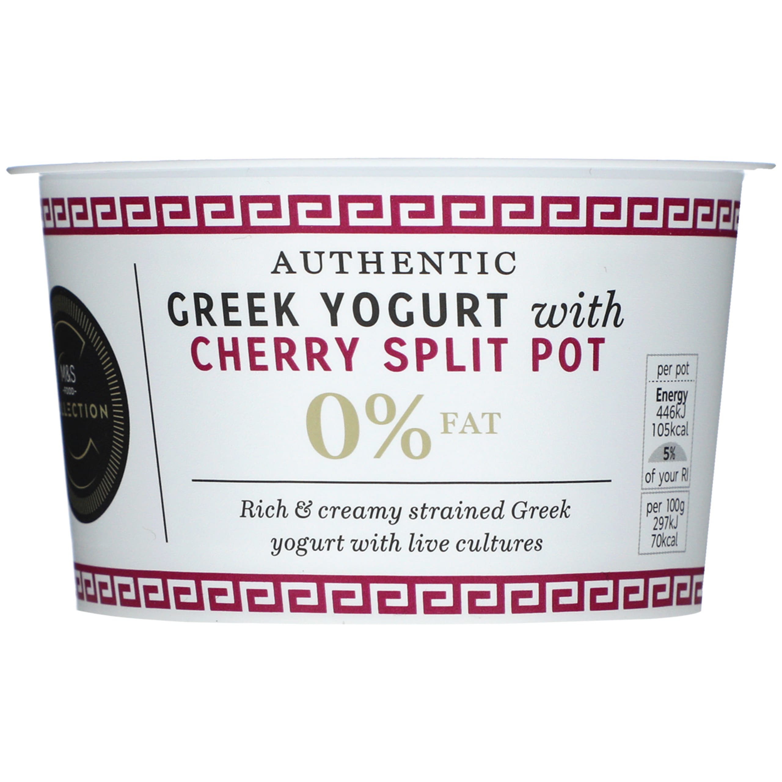 Authentic Greek Yogurt 0% Fat with Cherry 1 of 1