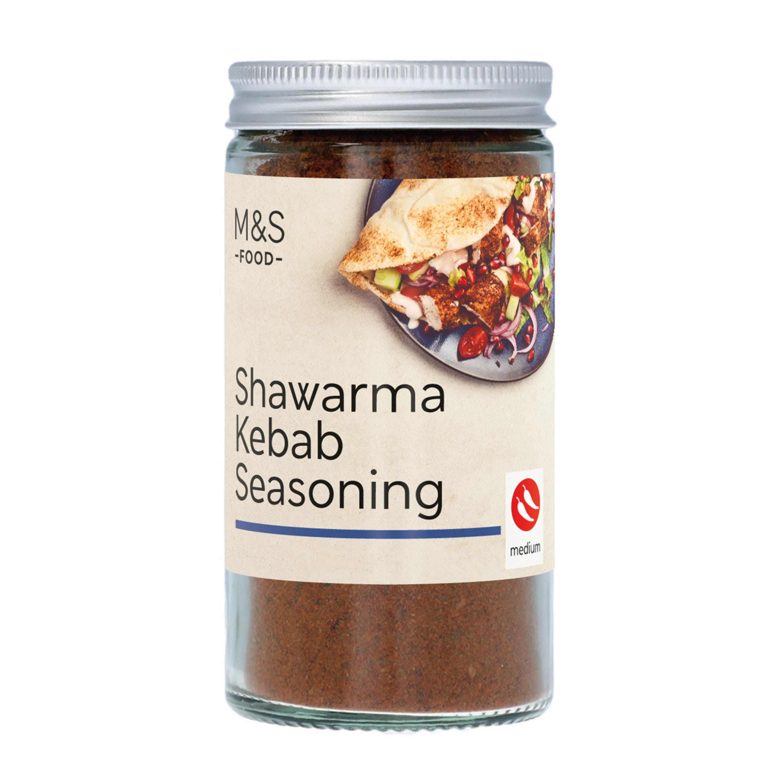 Shawarma Kebab Seasoning 1 of 3