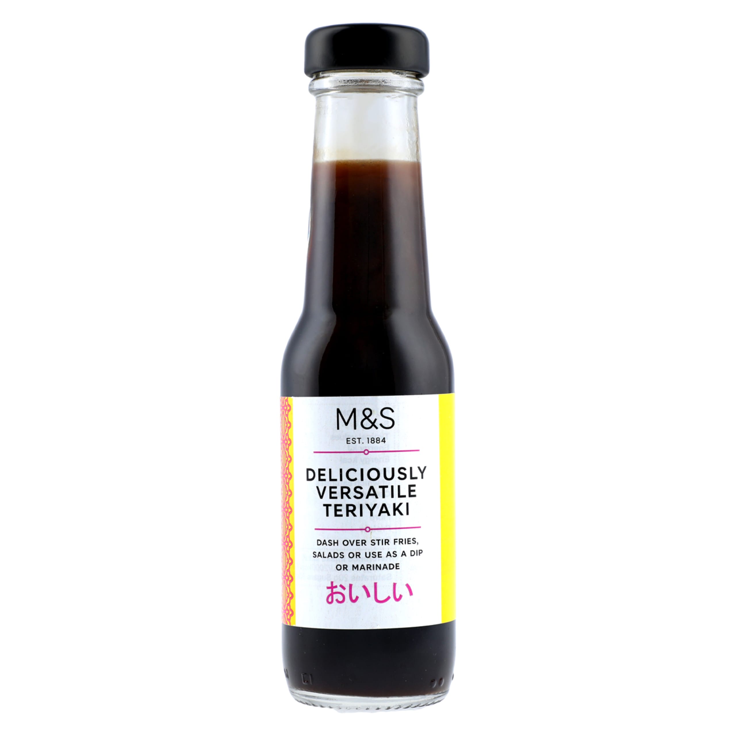 Teriyaki Sauce 1 of 2