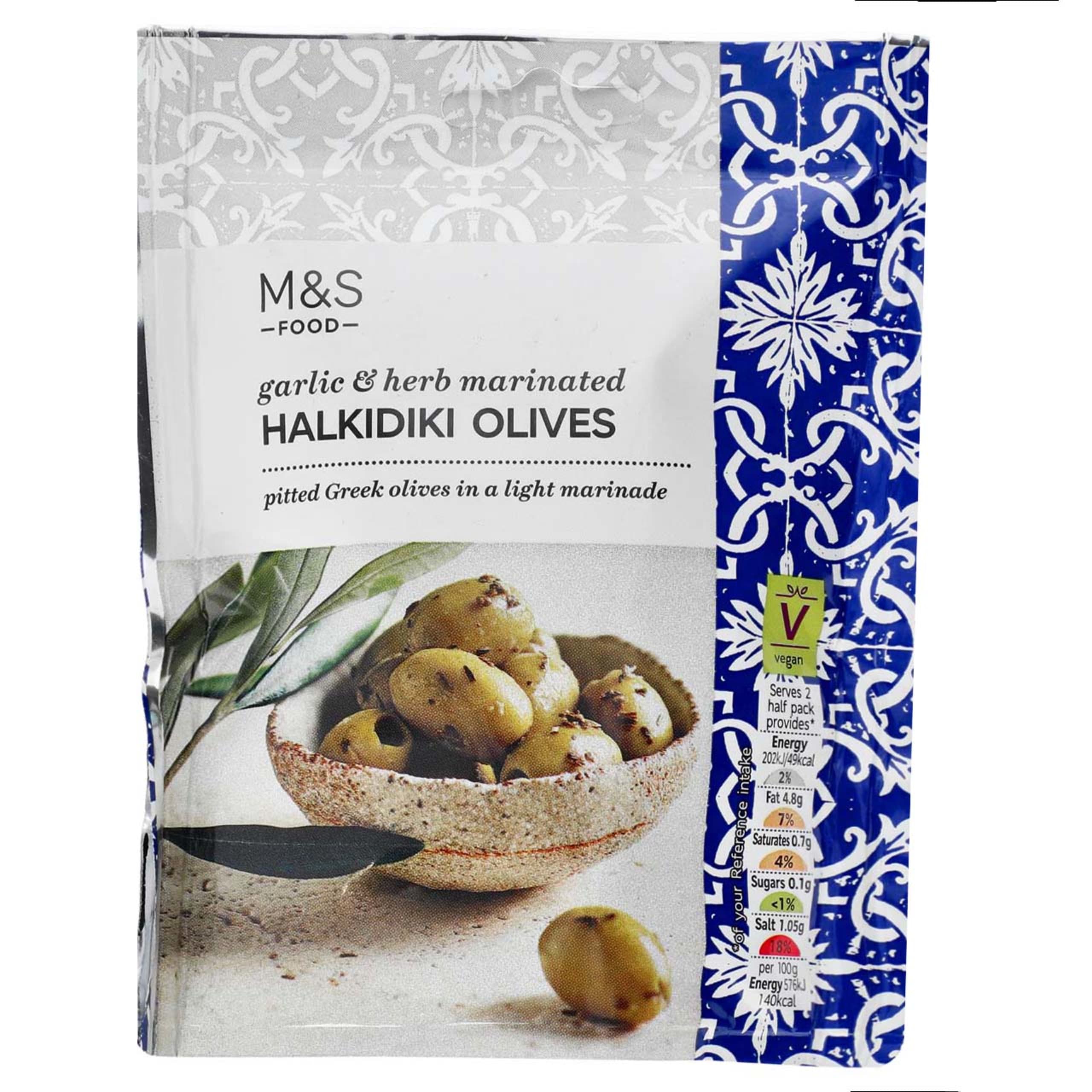 Garlic and Herb Marinated Halkidiki Olives 1 of 2