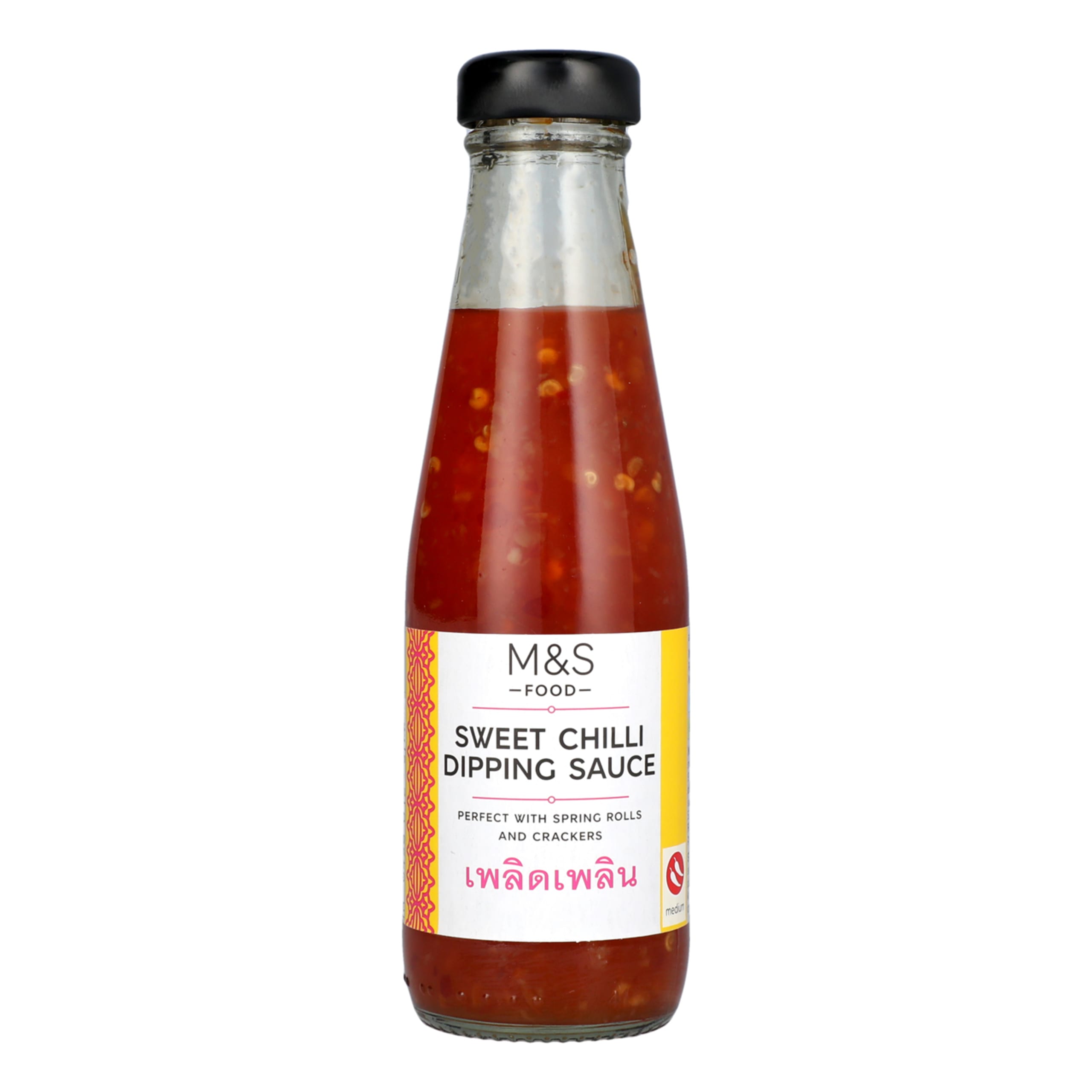 Sweet Chilli Dipping Sauce 1 of 1