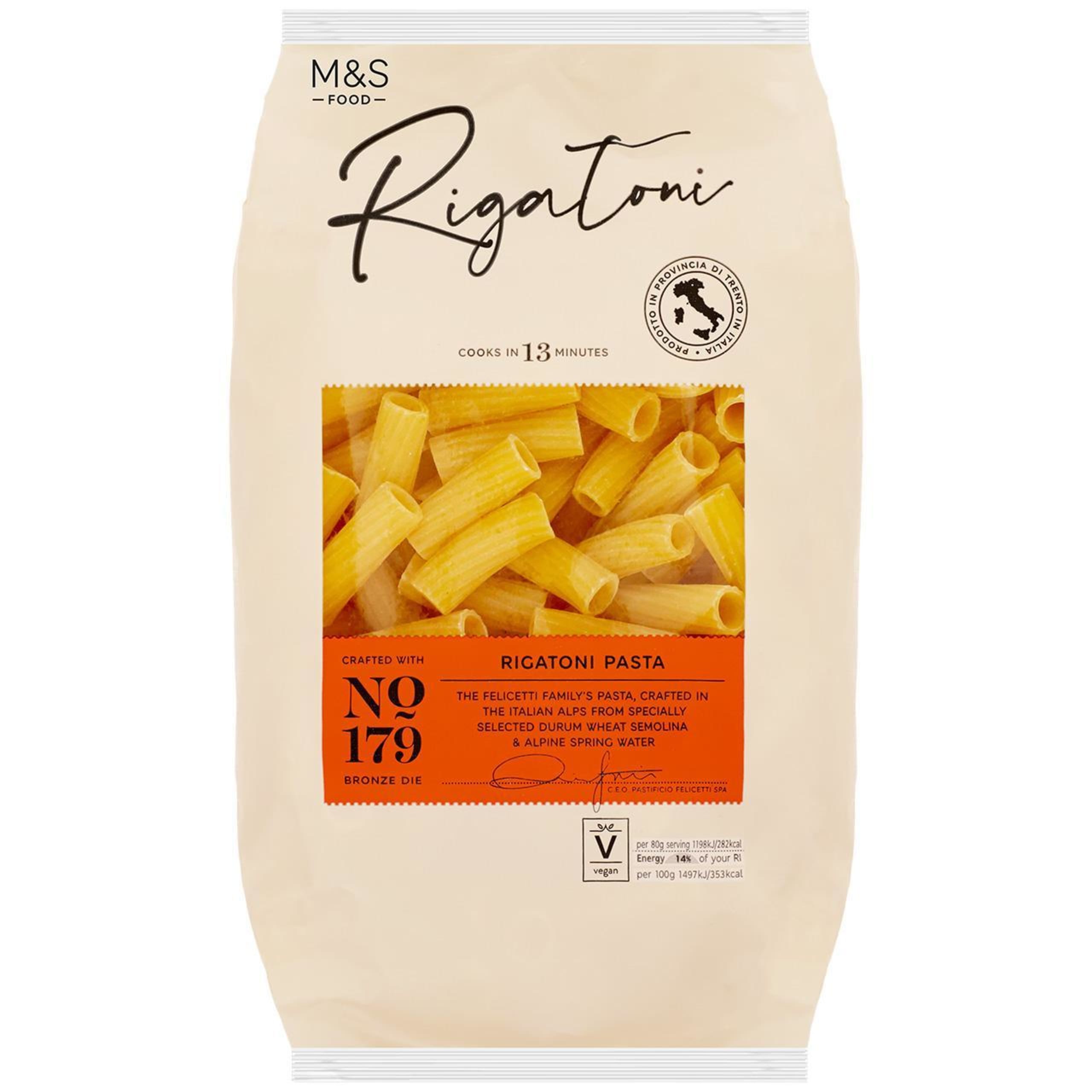 Rigatoni 1 of 1