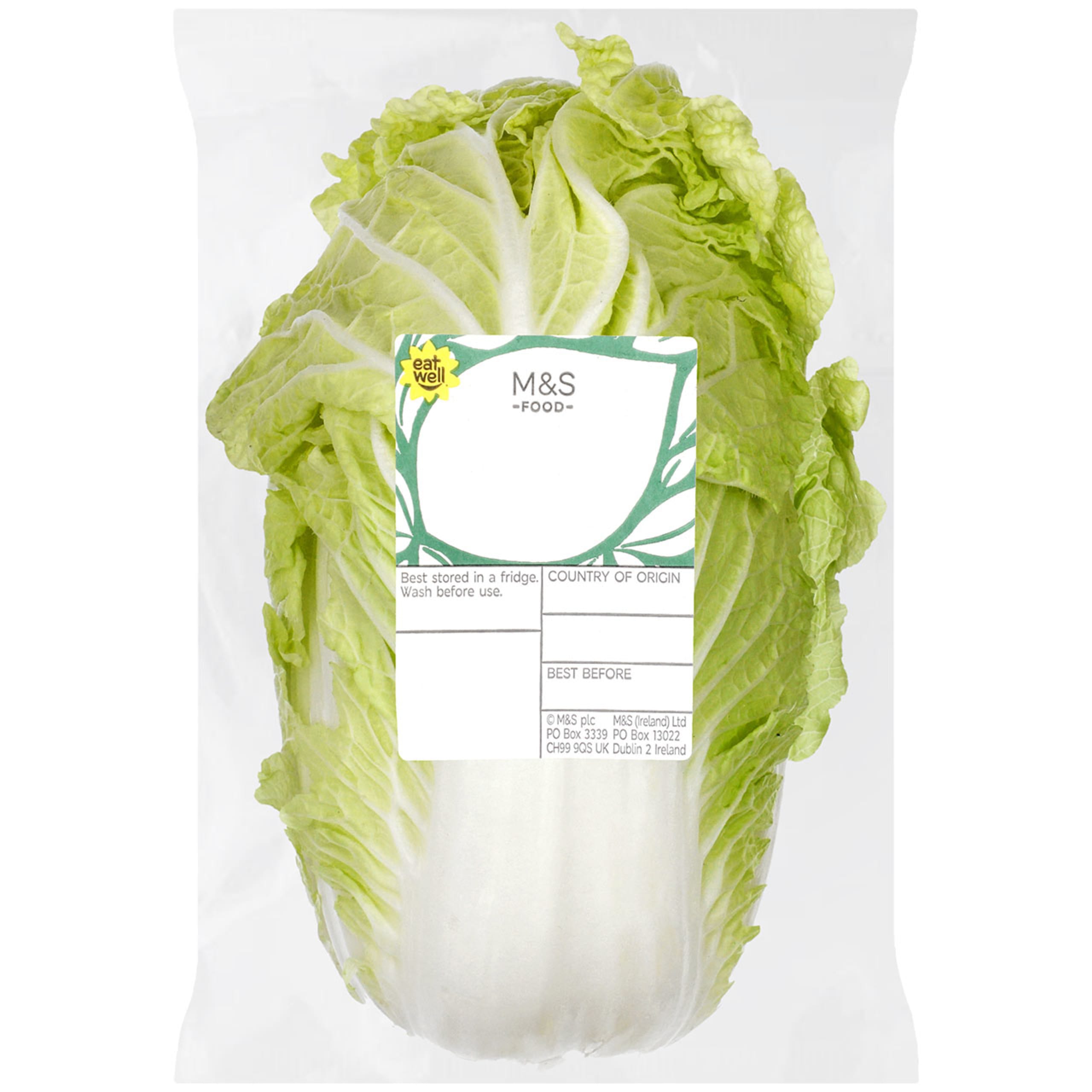 Chinese Leaf Lettuce 1 of 1