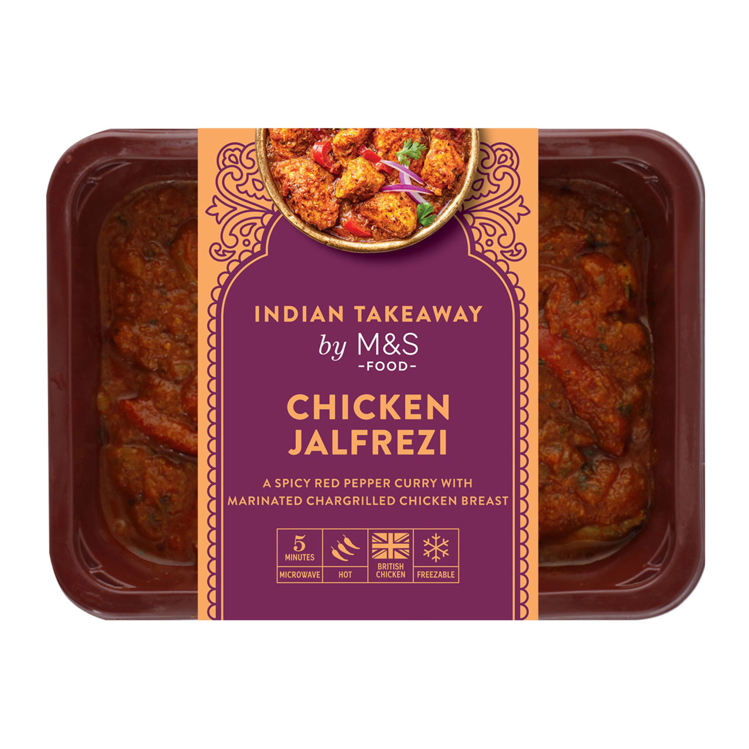 Chicken Jalfrezi 1 of 1