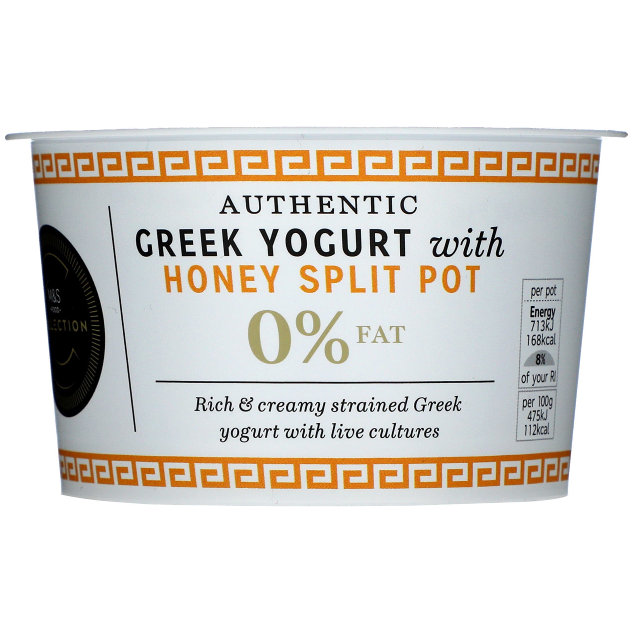 Authentic Greek Yogurt 0% Fat with Honey 1 of 1